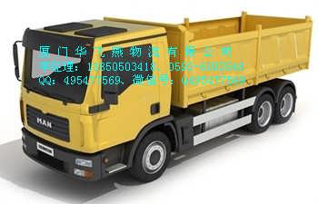 專業(yè)廈門到臺州長途搬家服務，貼心省心全程無憂