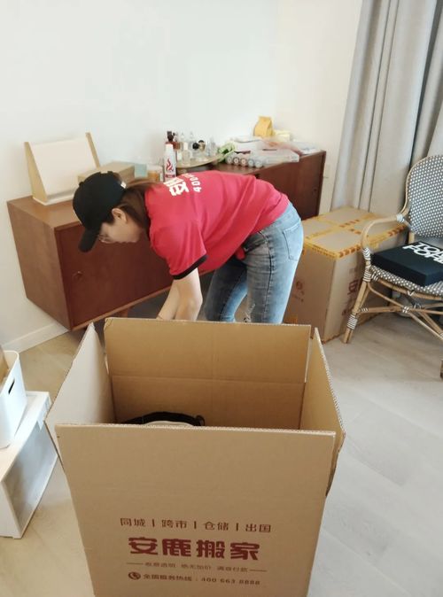 從“戲精”到“上帝” 日式搬家長途服務的極致體驗