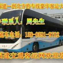 輕松搬家 選擇專業服務，告別搬家煩惱