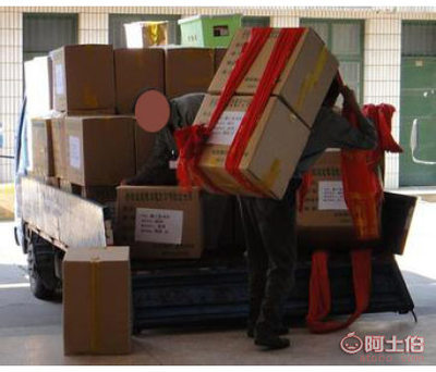 綿陽居民長途搬家，專業服務熱線——四鑫達貨運代理服務部