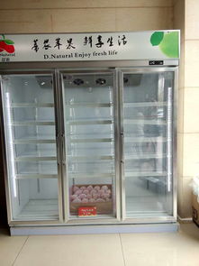 冰雪綠源LSC 1860B3風冷無霜展示柜 商用廚房的多功能保鮮解決方案